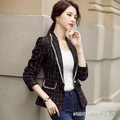 穿搭是什么意思开元棋牌多巴胺(图2)
