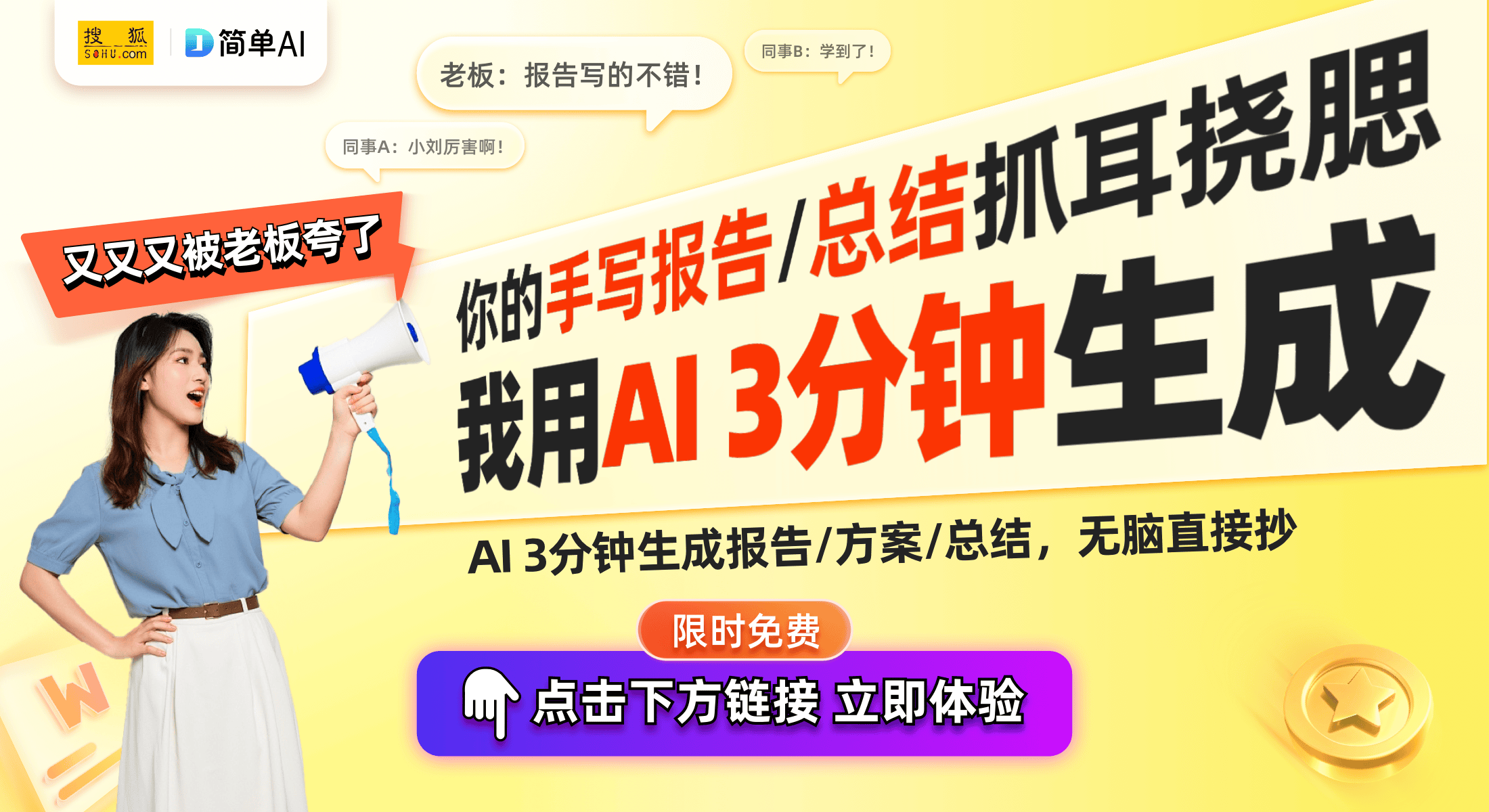 尚界的新宠耳环界的经典选择开元ky棋牌金