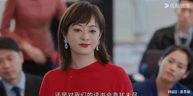 祝福蛮好的人生结局幕后这幕令人感动开元棋牌网站邓超一反常态孙俪含泪(图5)