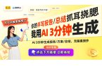 ：时尚小众设计引领耳饰潮流开元ky棋牌经