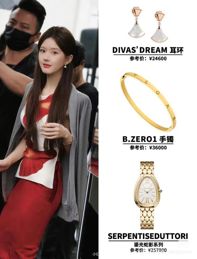 亮的翻身仗过亿的翡翠才是真耀眼！开元棋牌《许我耀眼》是赵露思漂