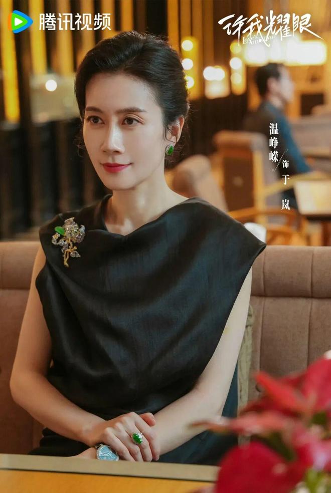 亮的翻身仗过亿的翡翠才是真耀眼！开元棋牌《许我耀眼》是赵露思漂(图4)