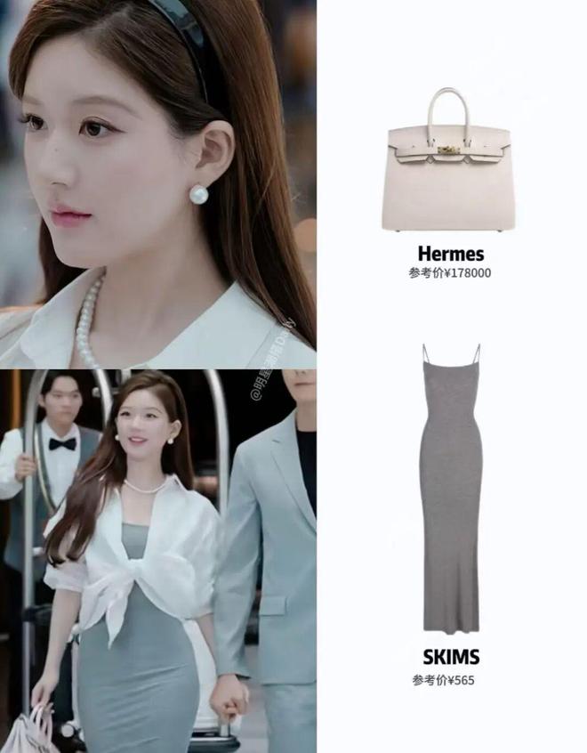 亮的翻身仗过亿的翡翠才是真耀眼！开元棋牌《许我耀眼》是赵露思漂(图24)