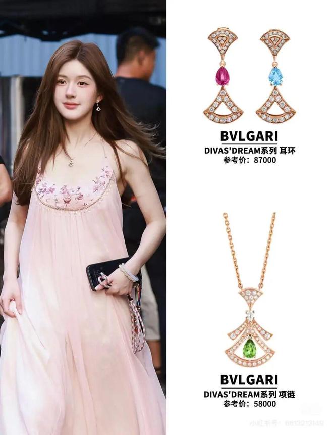 亮的翻身仗过亿的翡翠才是真耀眼！开元棋牌《许我耀眼》是赵露思漂(图19)